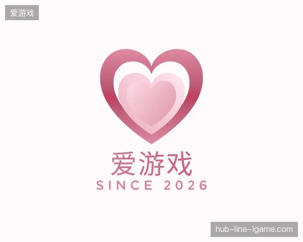 走近爱游戏官方