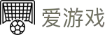 爱游戏(中国)官方入口 - 手机版在线登录